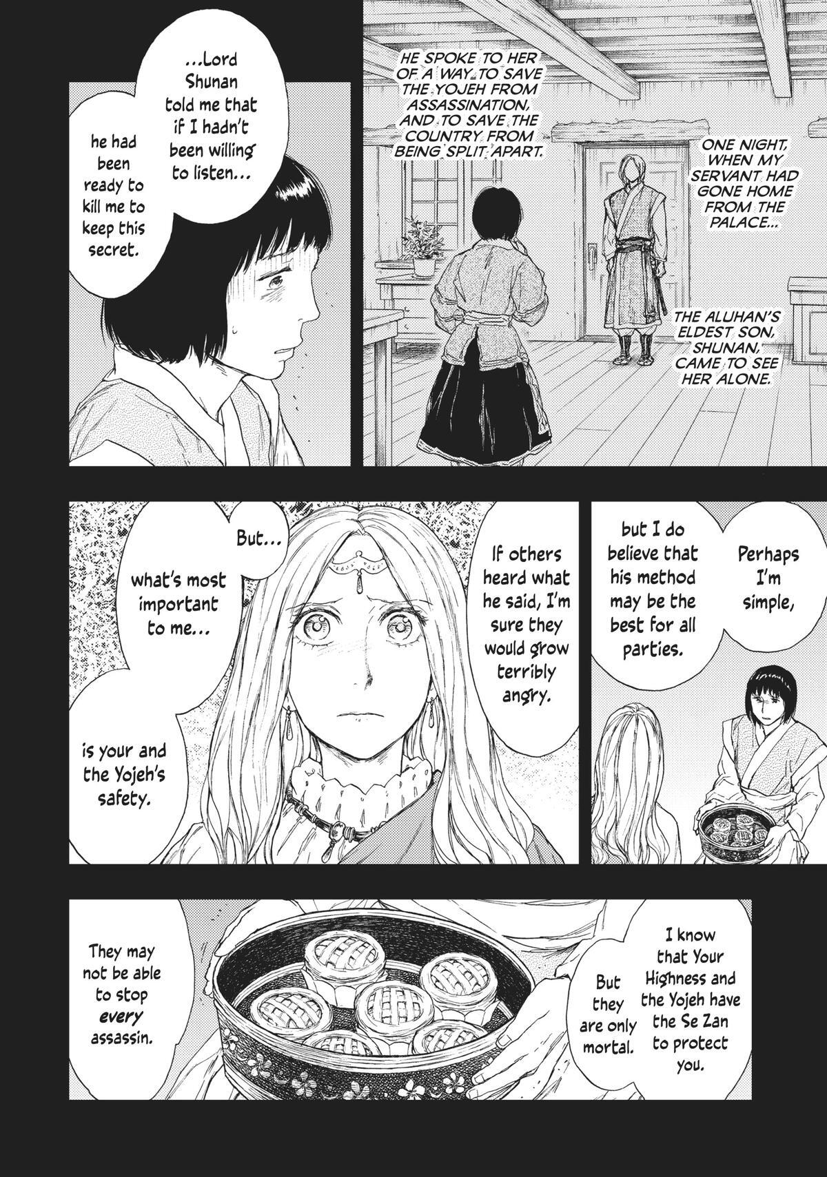 Read The Beast Player Manga Online