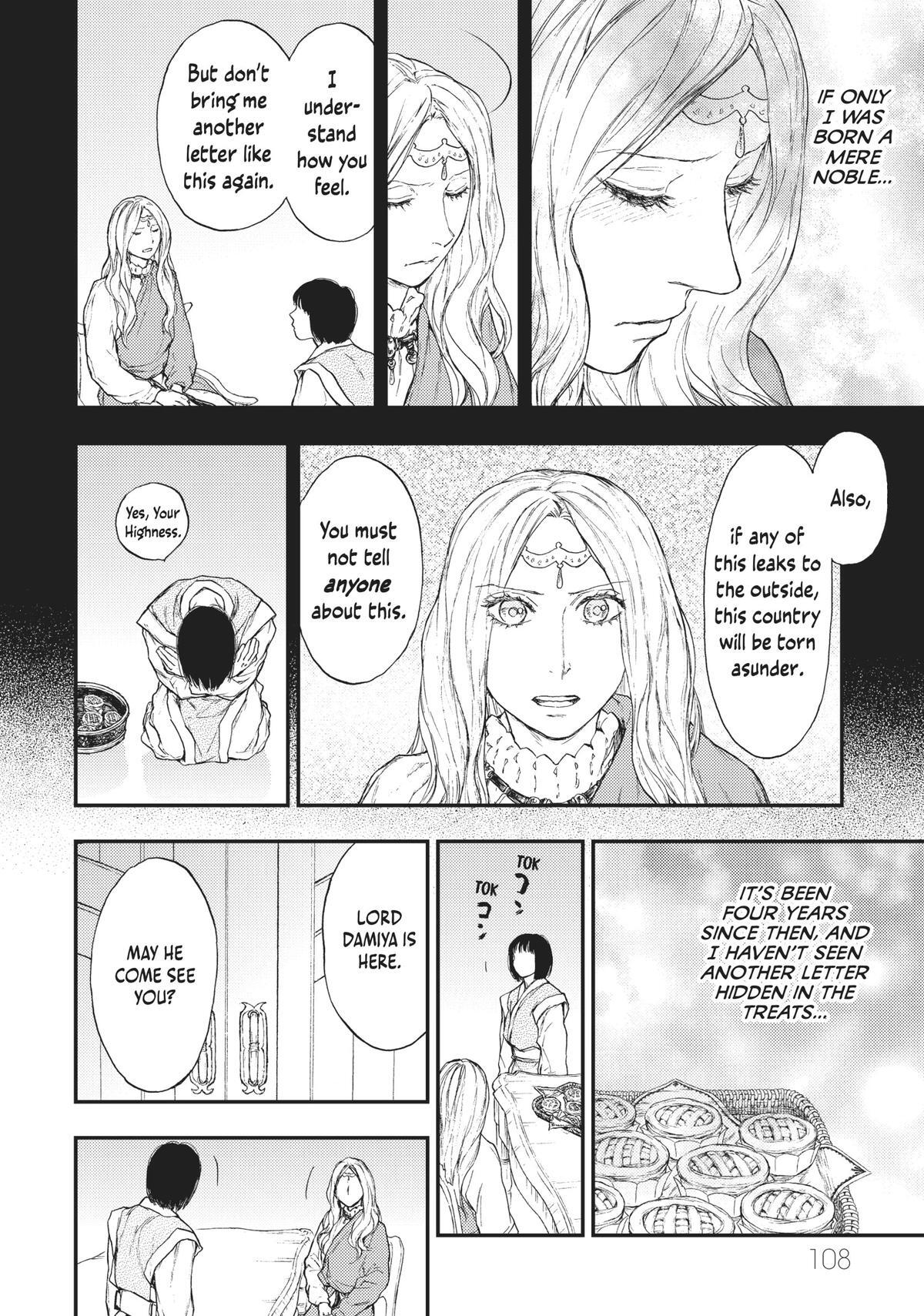 Read The Beast Player Manga Online