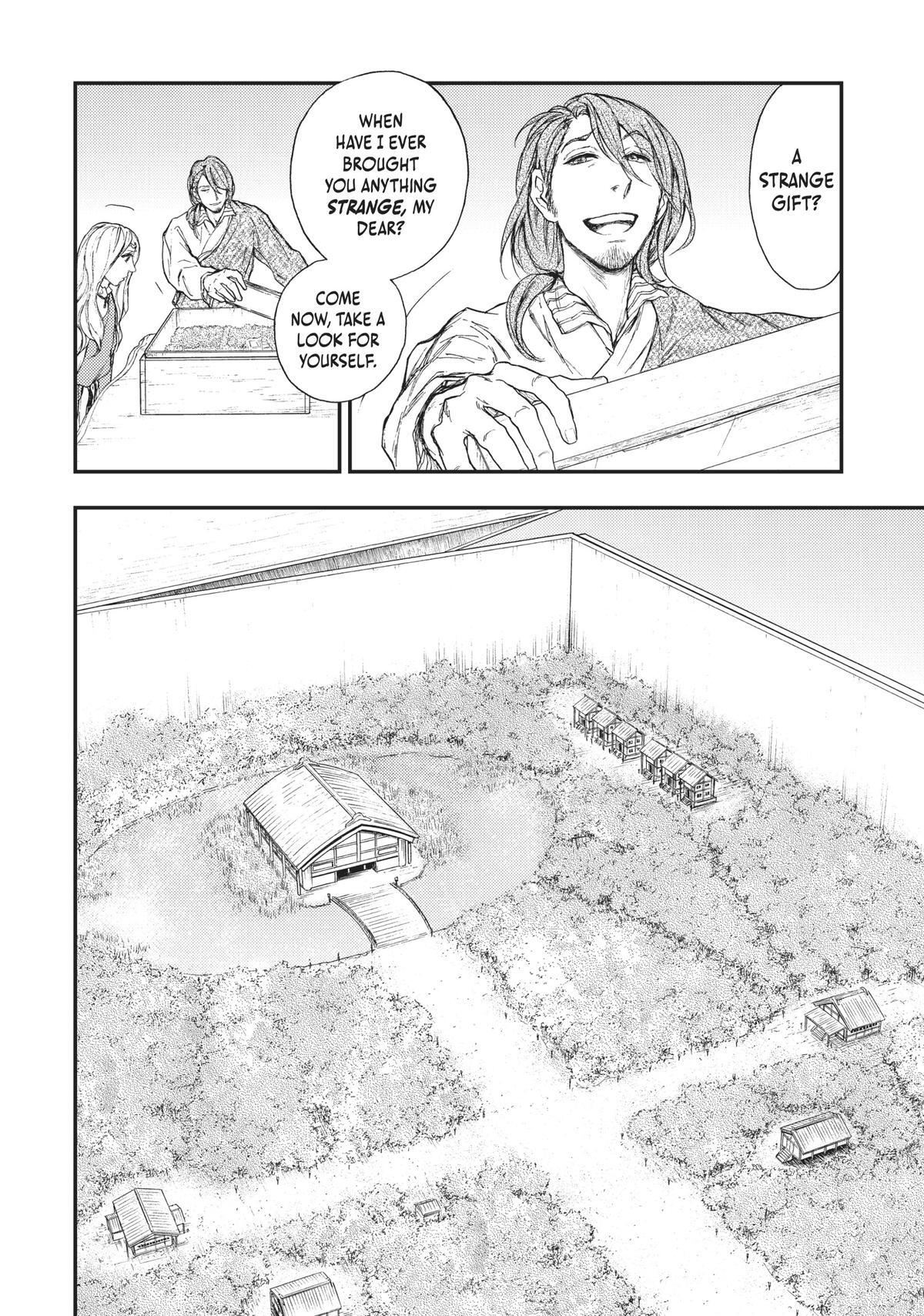 Read The Beast Player Manga Online