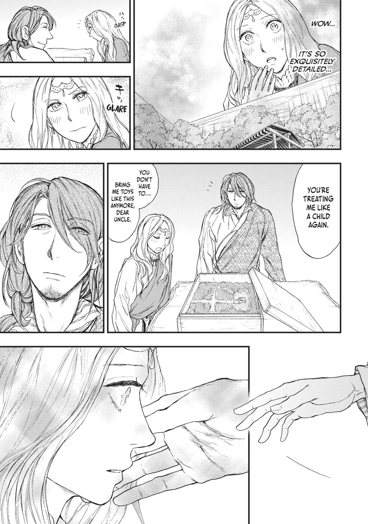 Read The Beast Player Manga Online