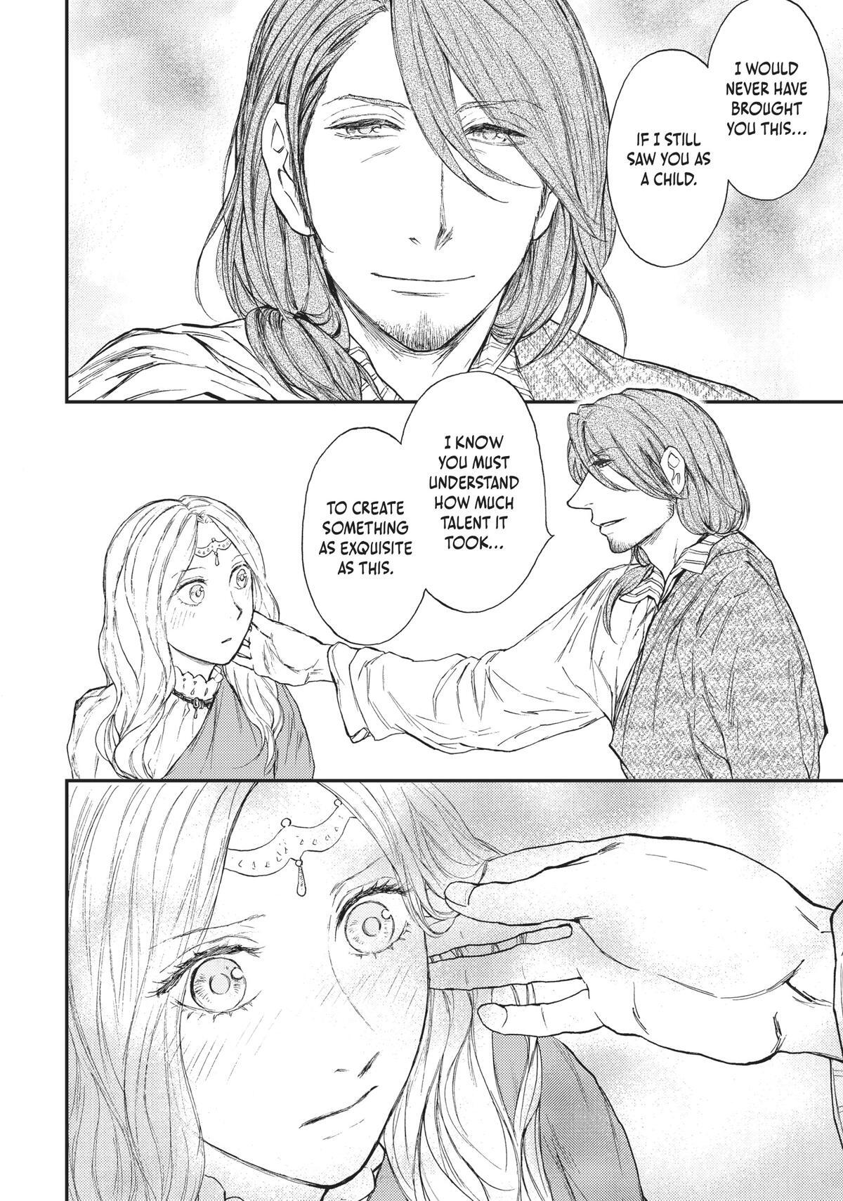 Read The Beast Player Manga Online