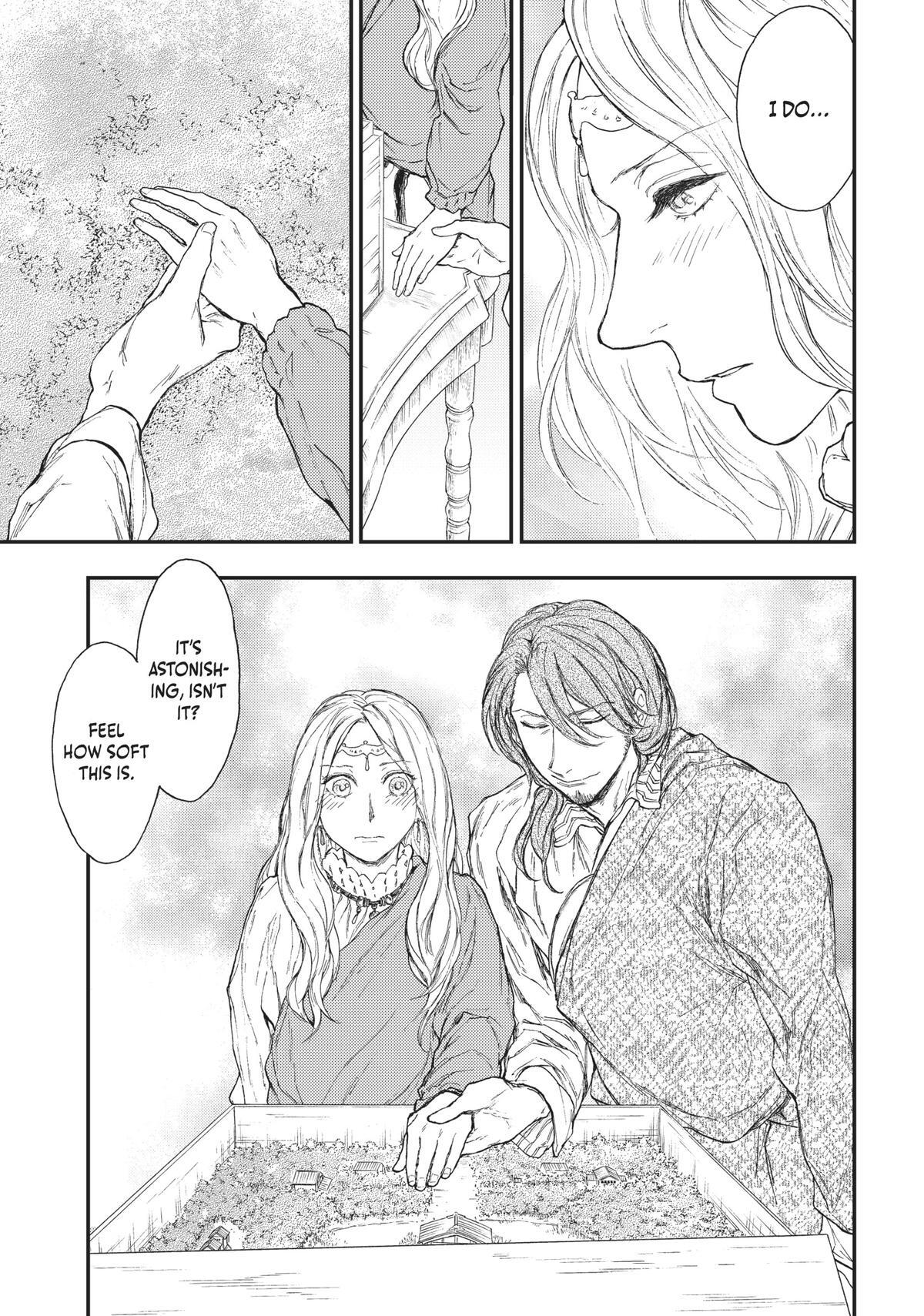 Read The Beast Player Manga Online