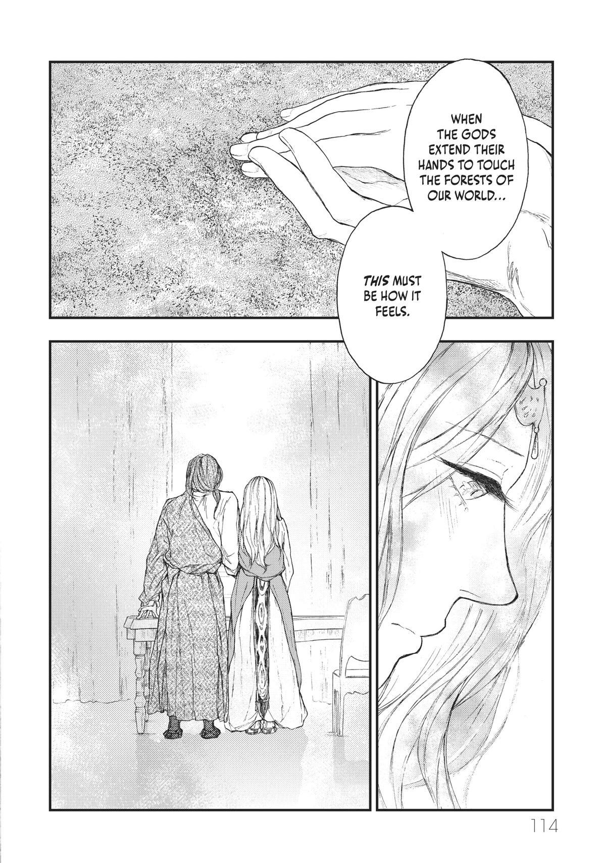 Read The Beast Player Manga Online