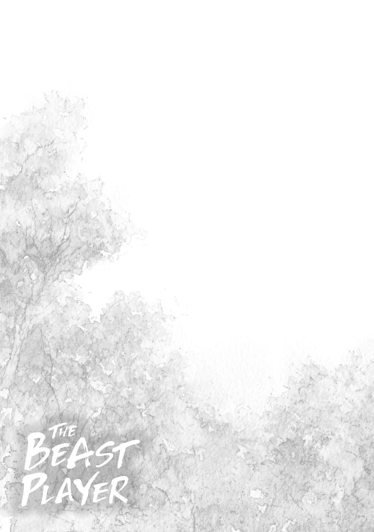 Read The Beast Player Manga Online