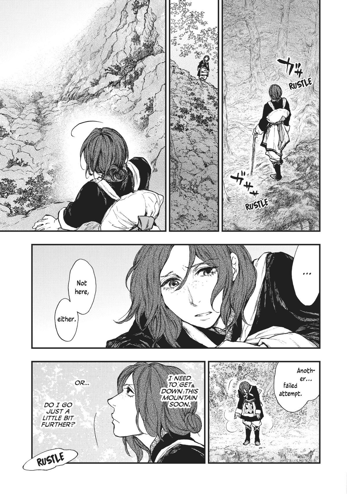 Read The Beast Player Manga Online