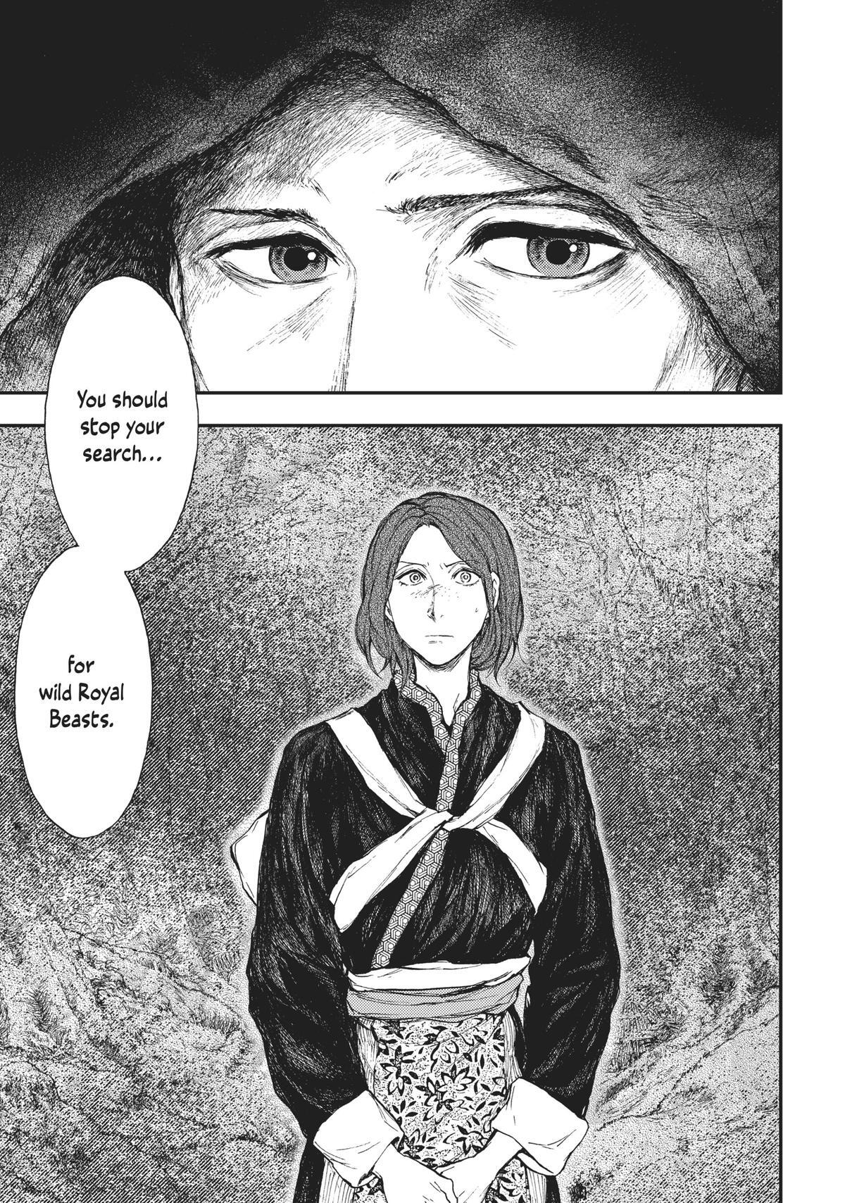 Read The Beast Player Manga Online