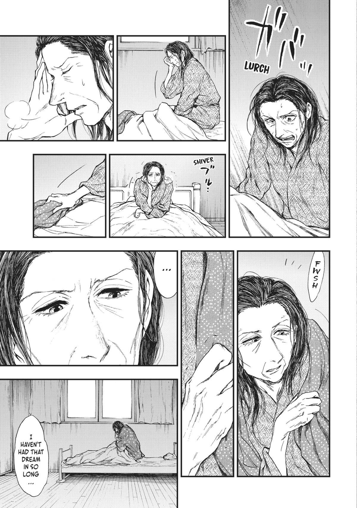 Read The Beast Player Manga Online