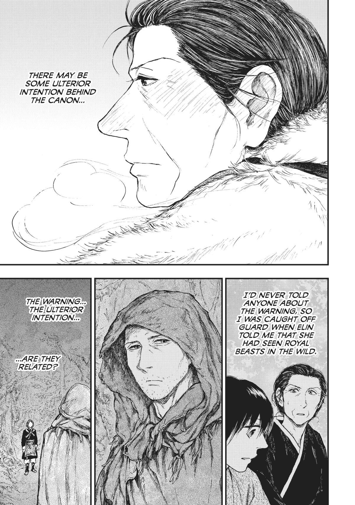 Read The Beast Player Manga Online