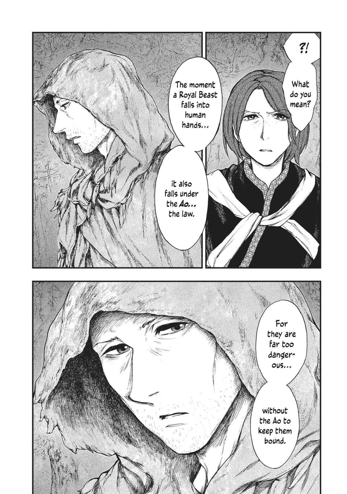 Read The Beast Player Manga Online