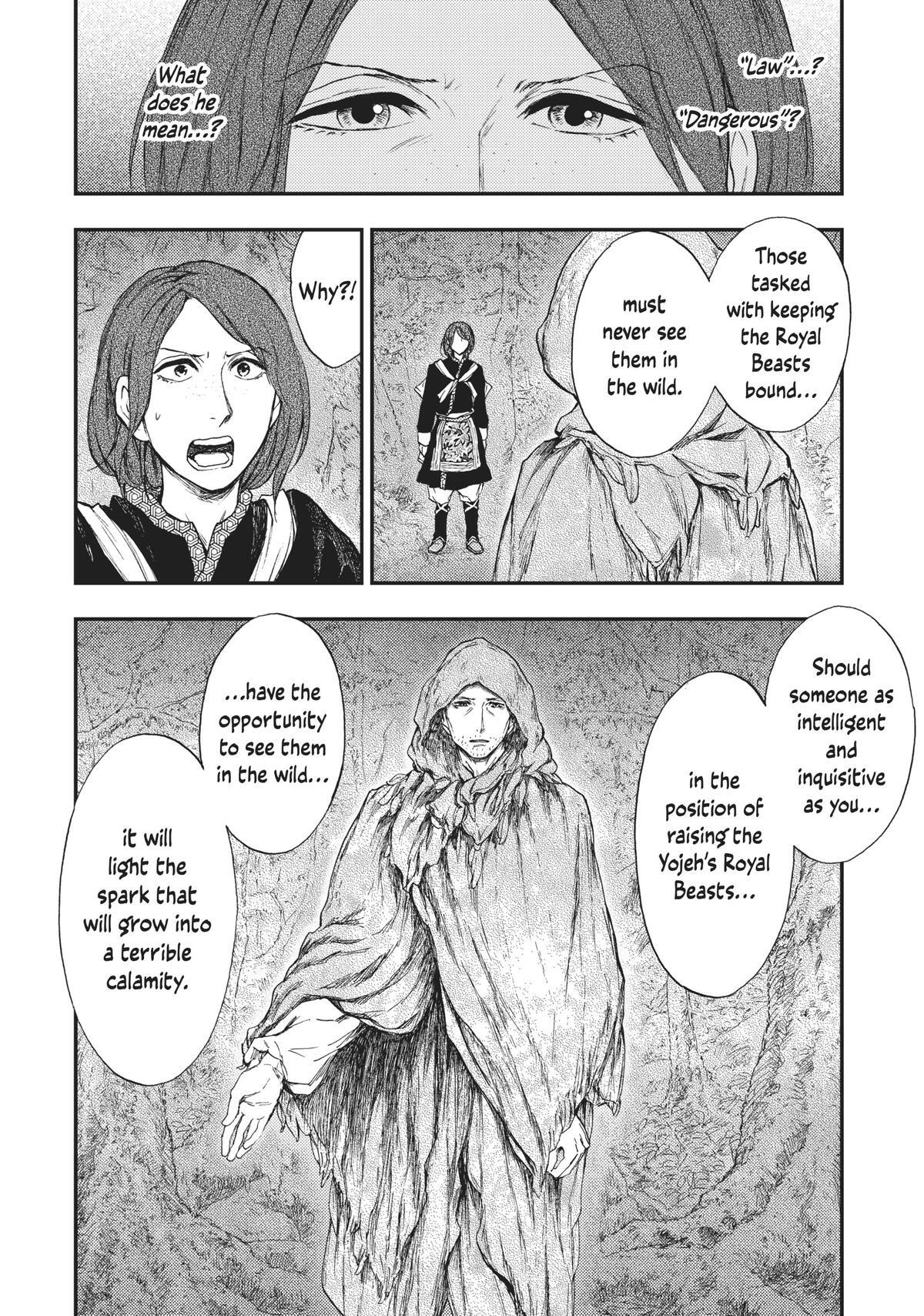 Read The Beast Player Manga Online