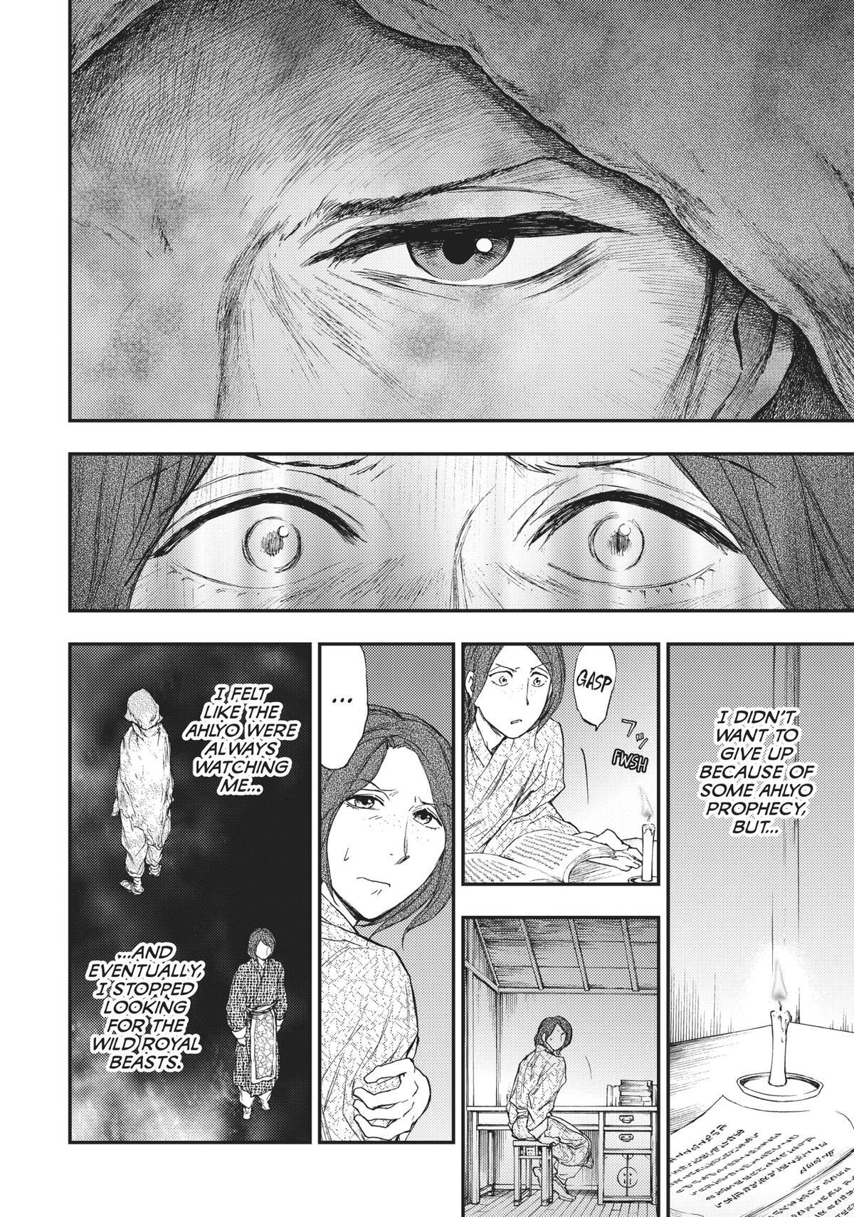 Read The Beast Player Manga Online