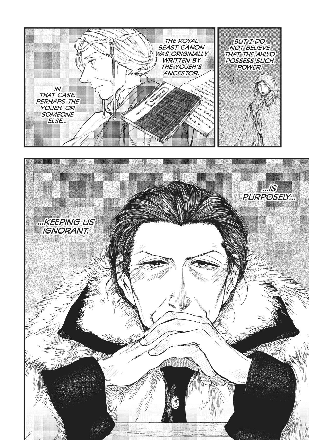 Read The Beast Player Manga Online