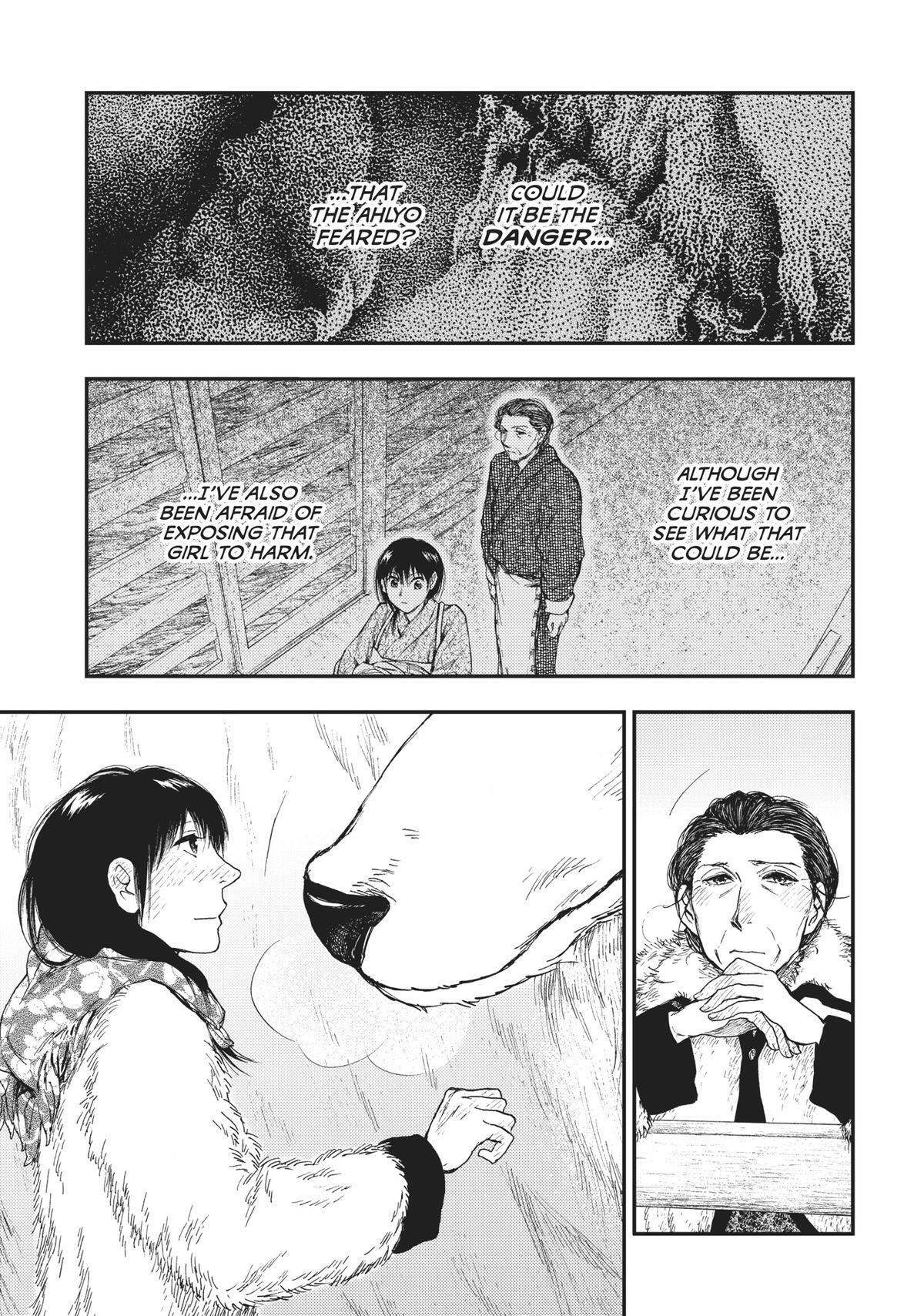 Read The Beast Player Manga Online