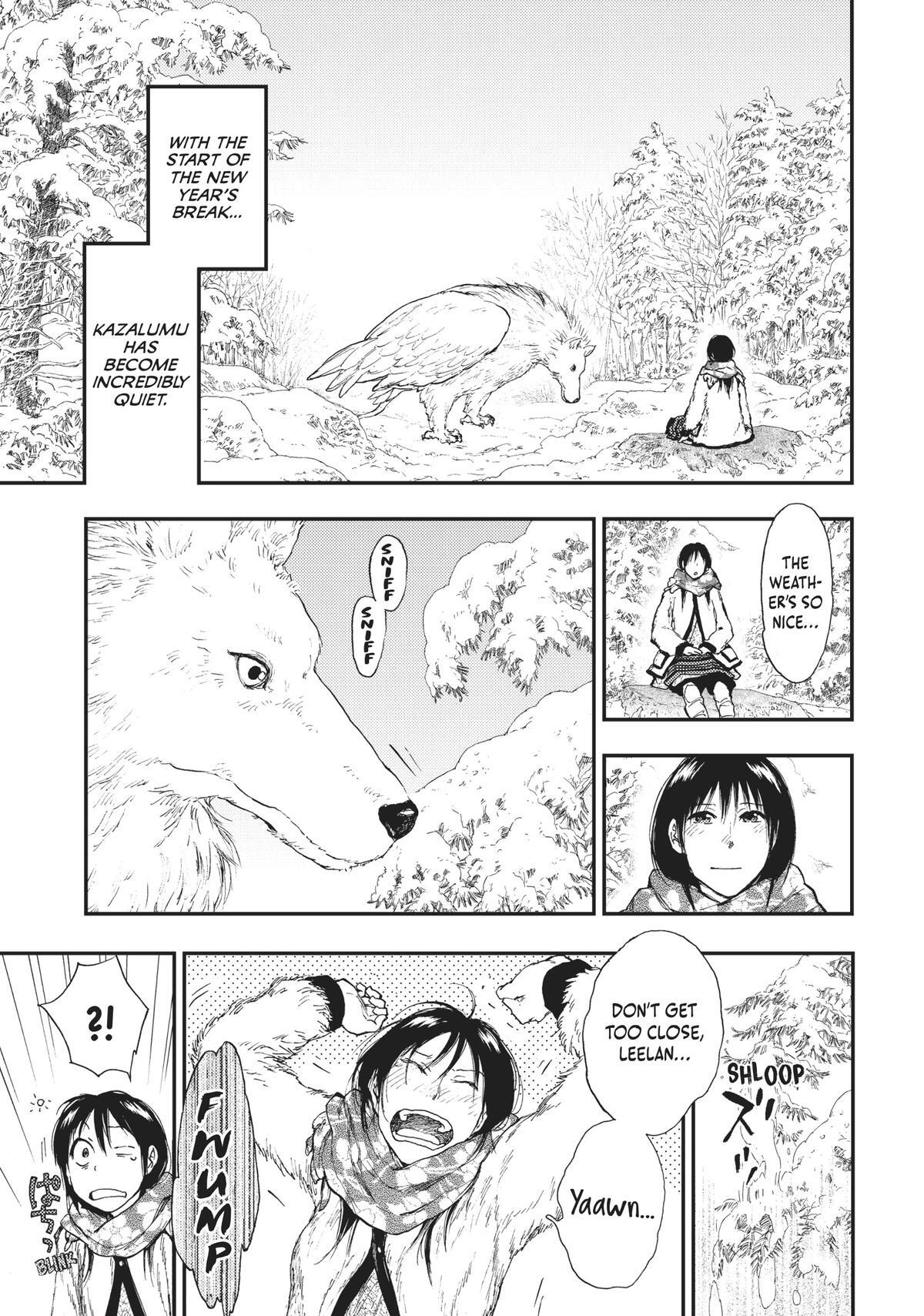 Read The Beast Player Manga Online