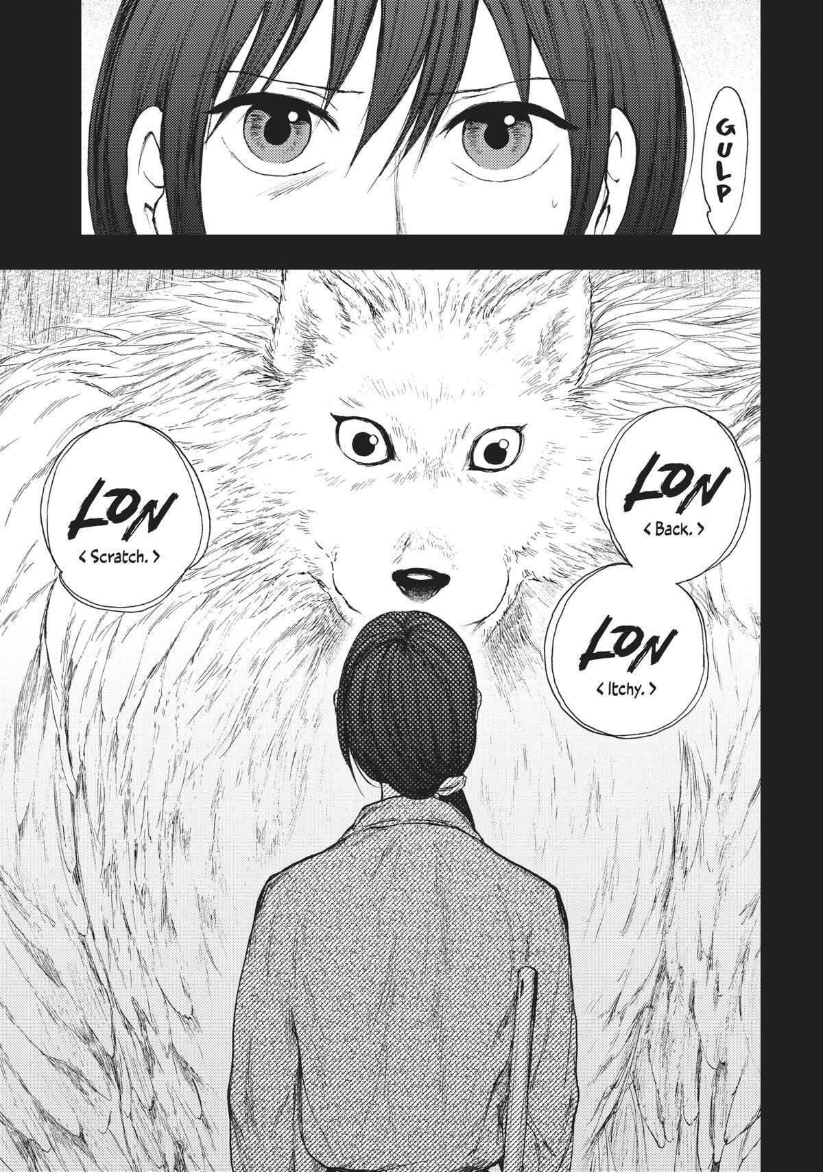 Read The Beast Player Manga Online