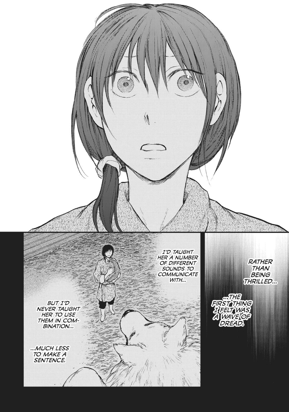 Read The Beast Player Manga Online