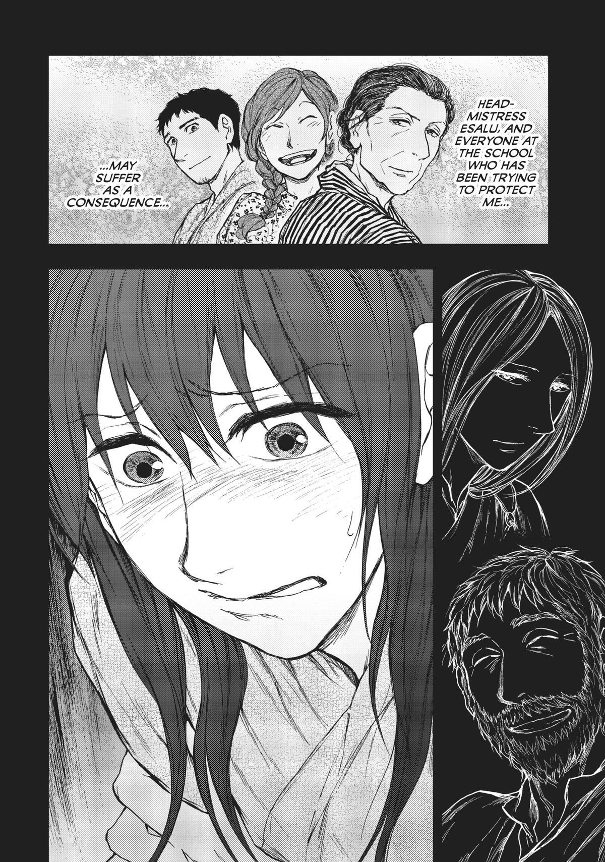 Read The Beast Player Manga Online