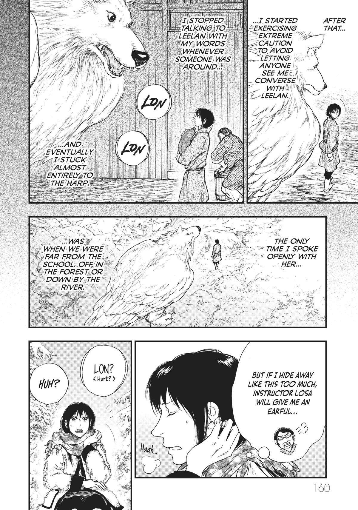 Read The Beast Player Manga Online