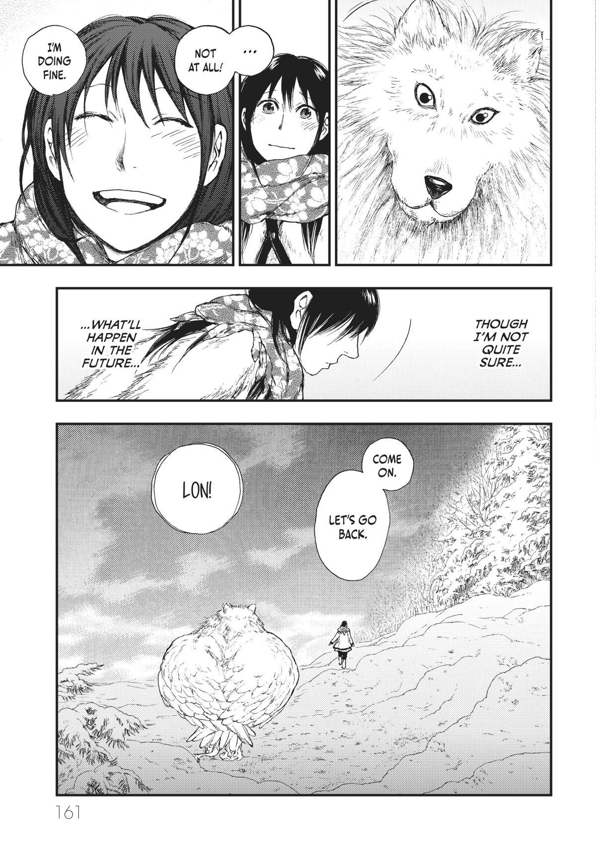 Read The Beast Player Manga Online