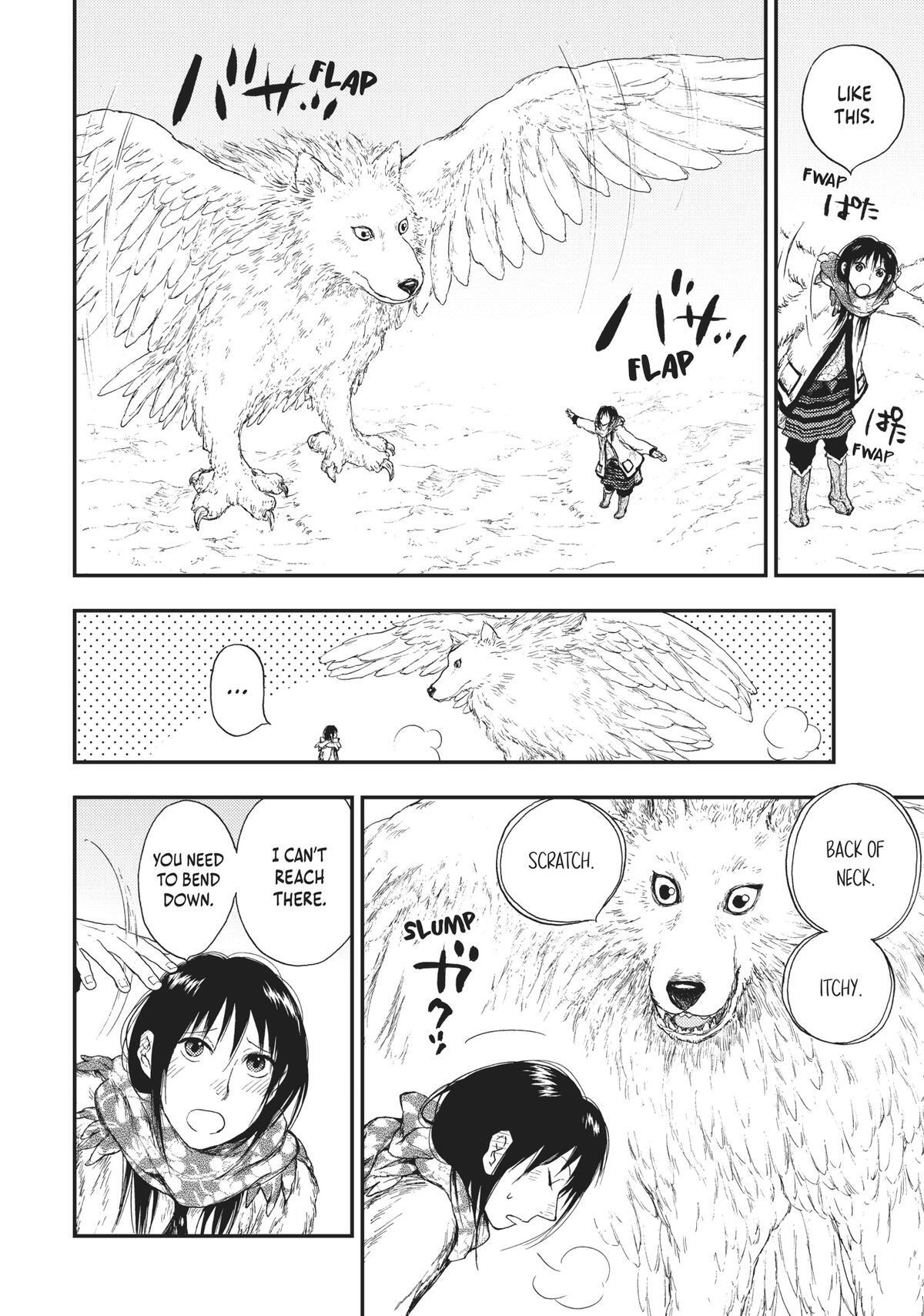 Read The Beast Player Manga Online