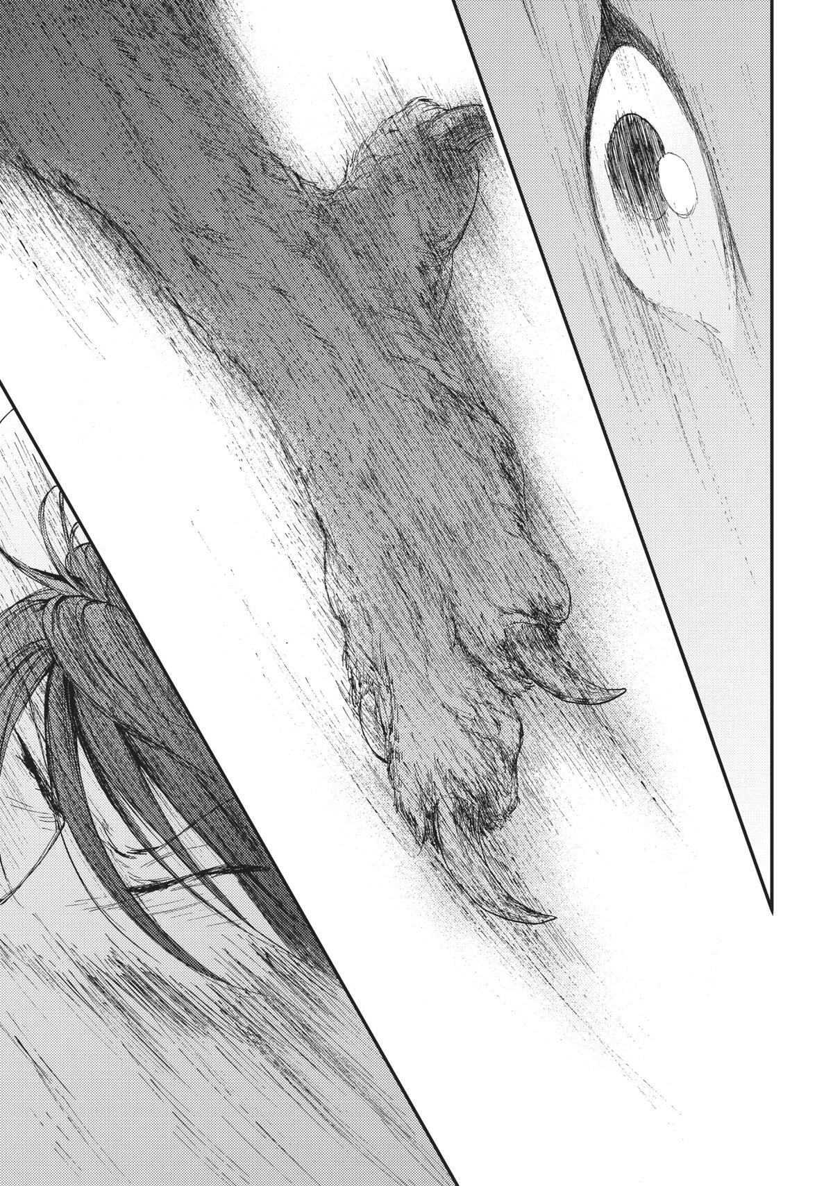 Read The Beast Player Manga Online