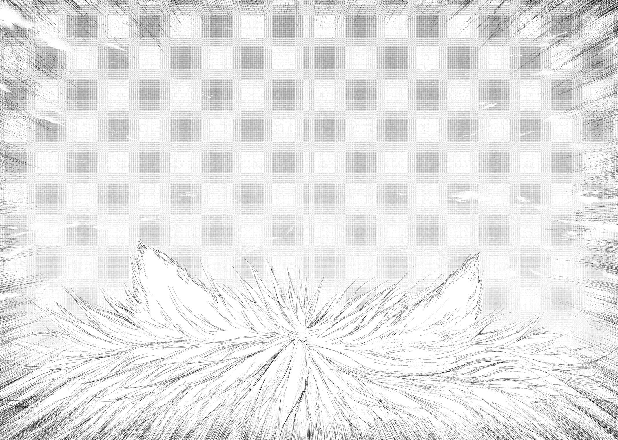 Read The Beast Player Manga Online