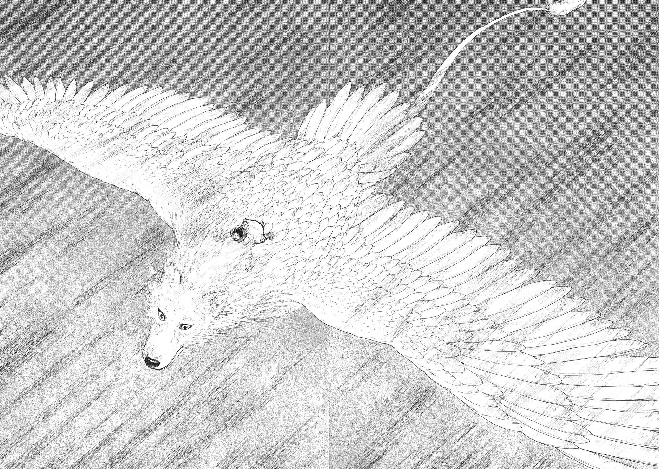 Read The Beast Player Manga Online