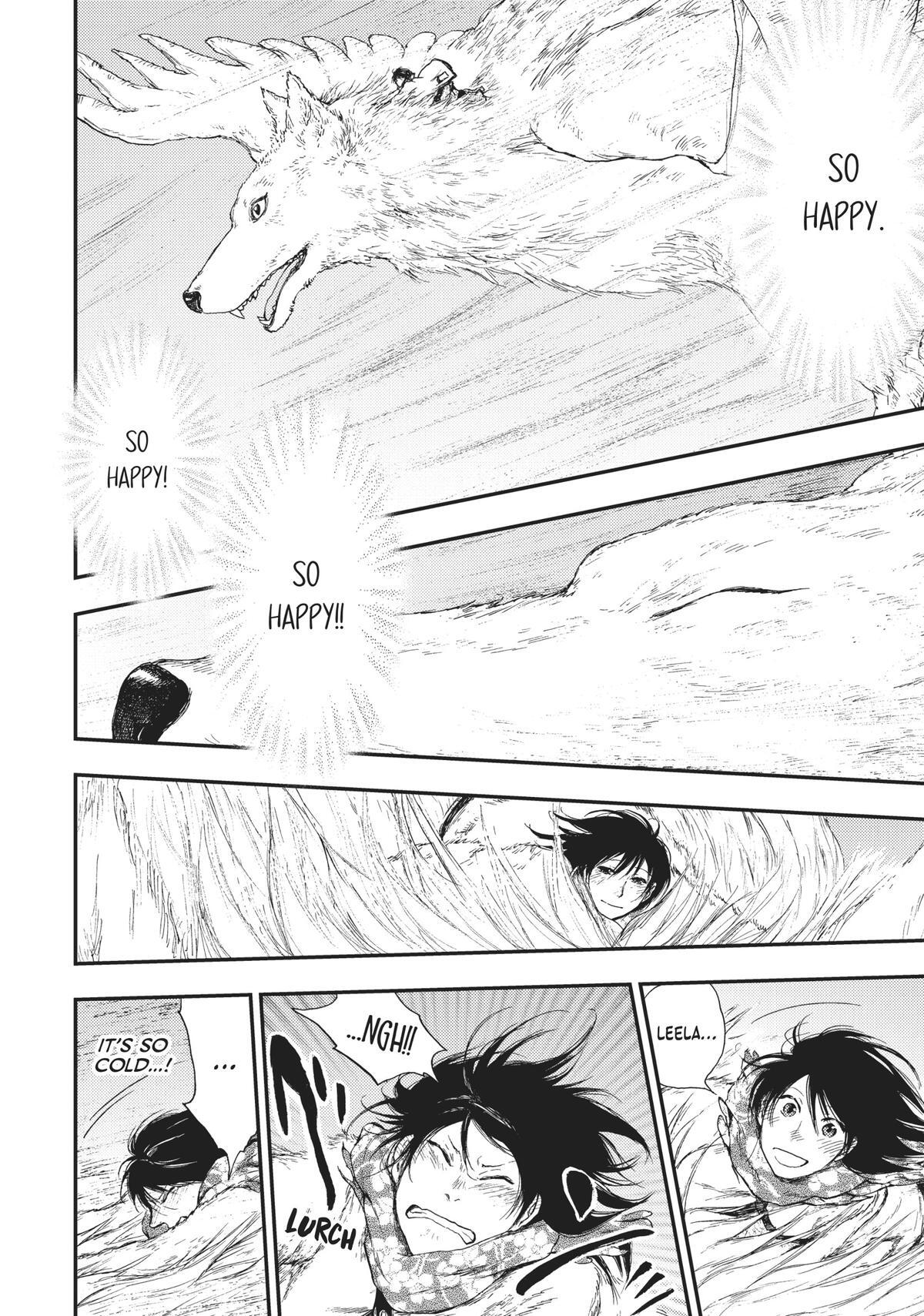 Read The Beast Player Manga Online