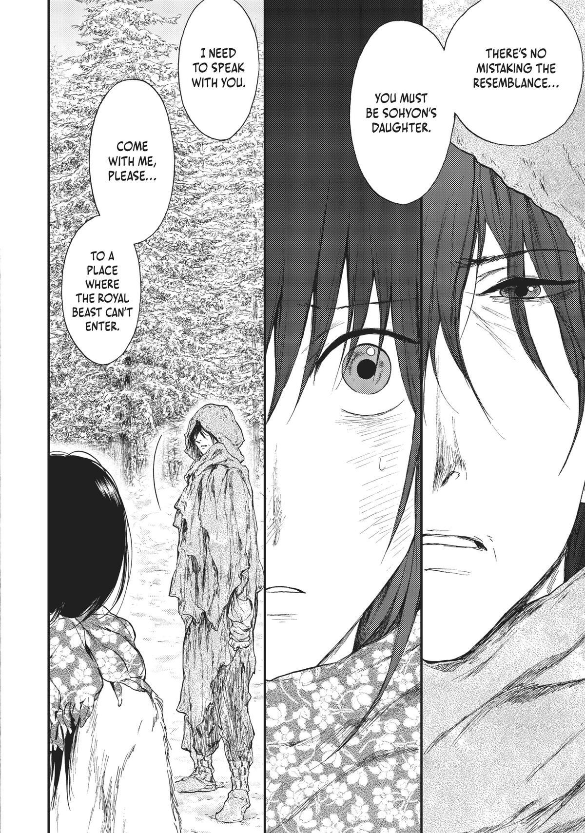 Read The Beast Player Manga Online