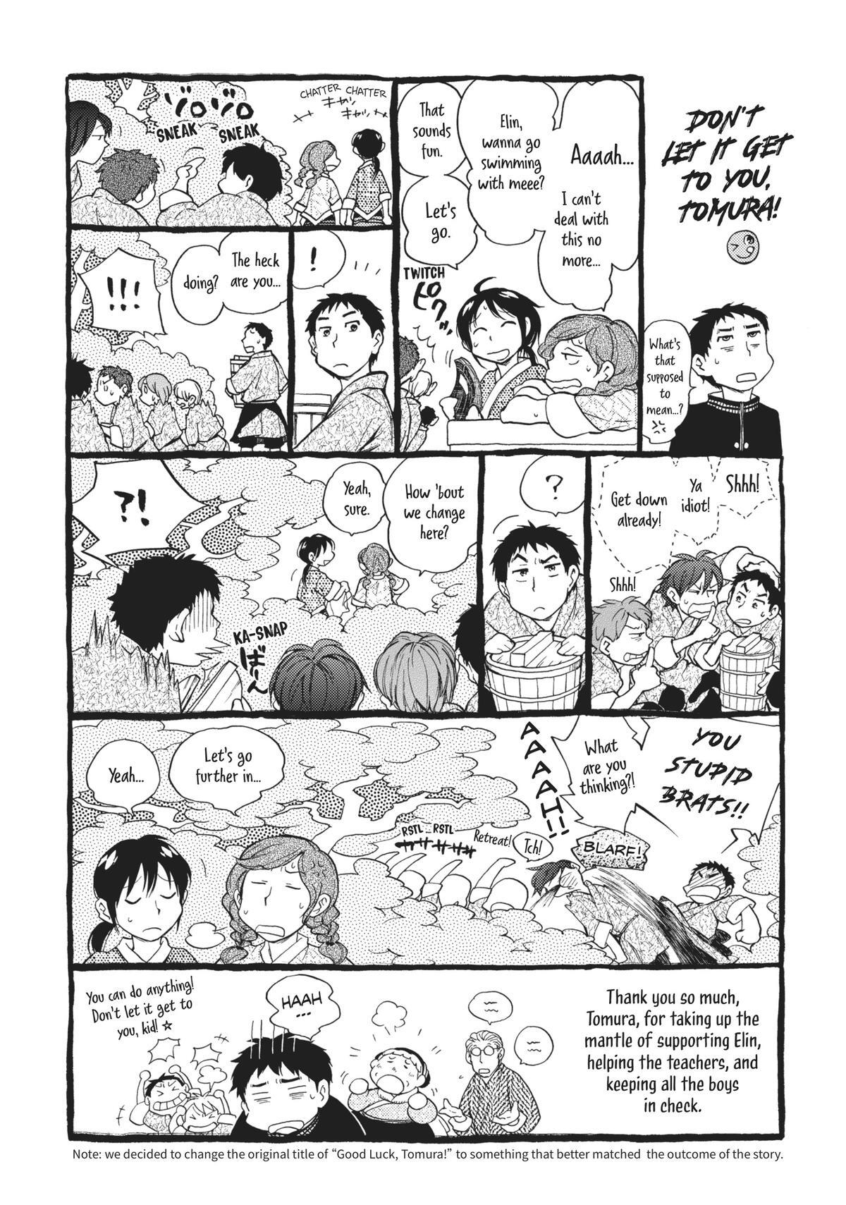 Read The Beast Player Manga Online