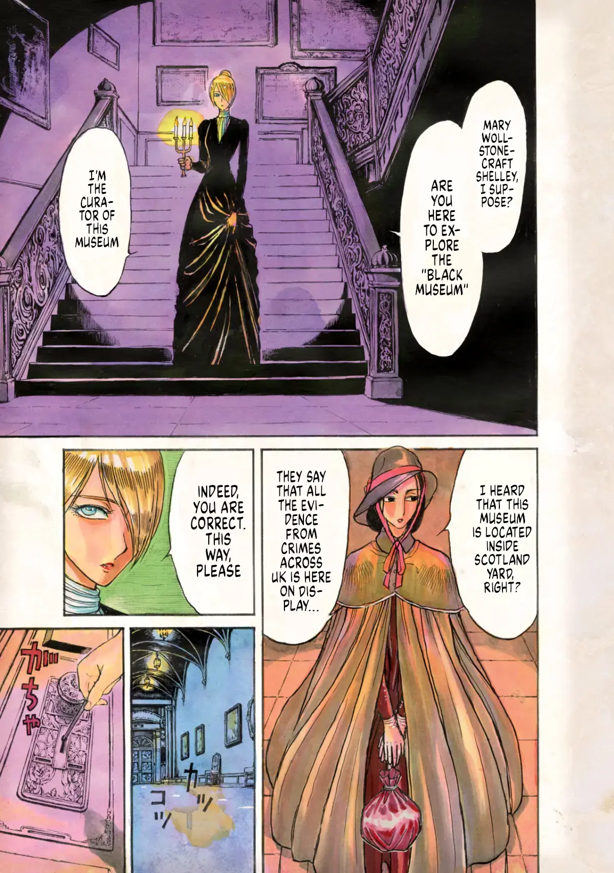 Read The Black Museum- Crescent Moon, Dance With The Monster Manga Online