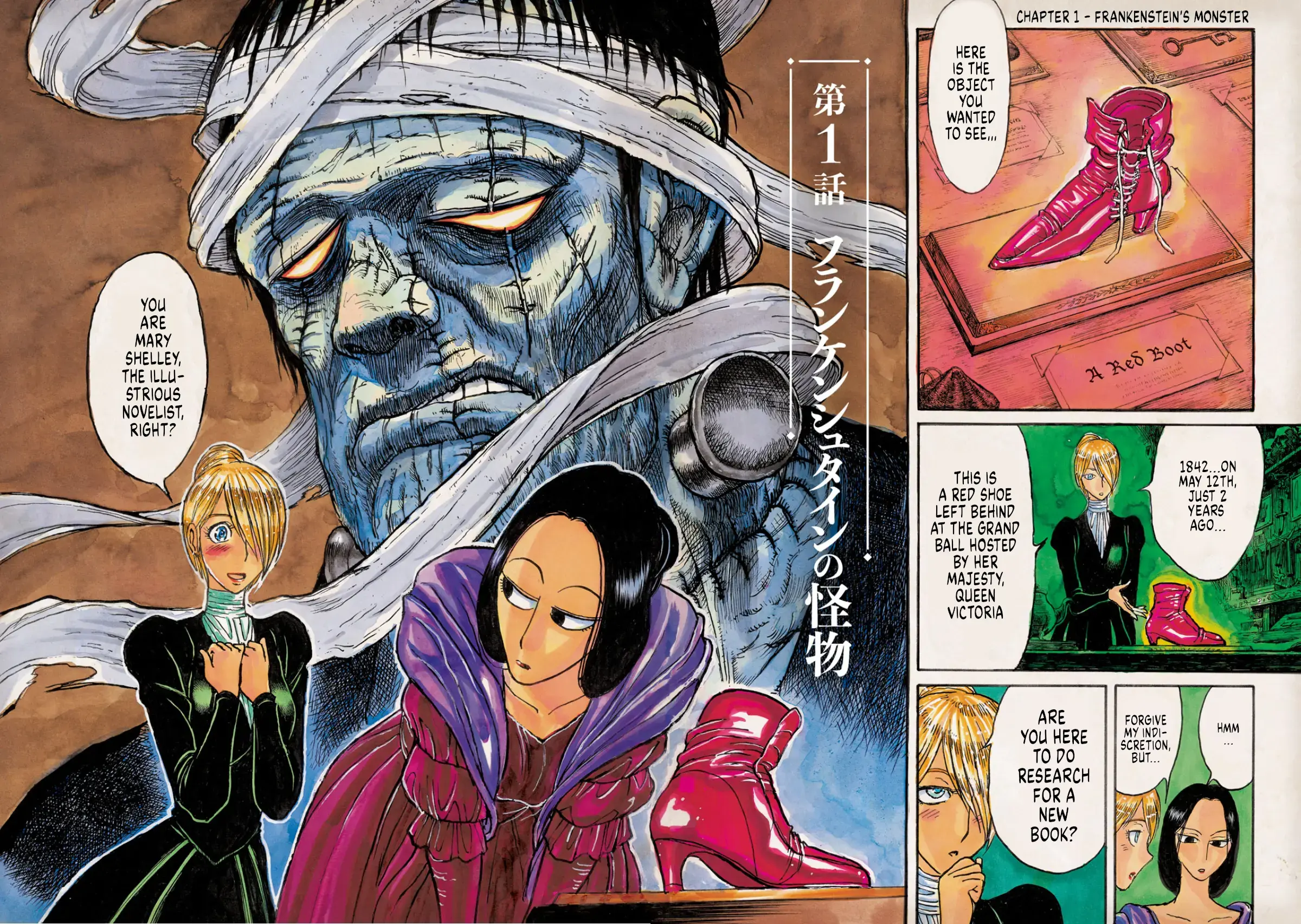 Read The Black Museum- Crescent Moon, Dance With The Monster Manga Online