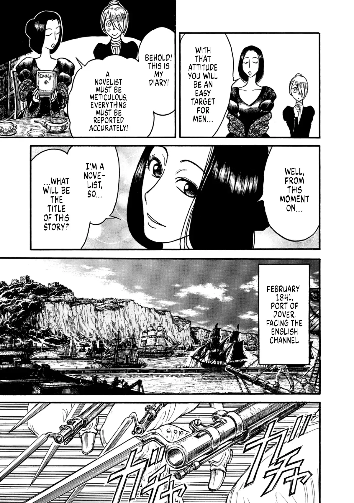 Read The Black Museum- Crescent Moon, Dance With The Monster Manga Online