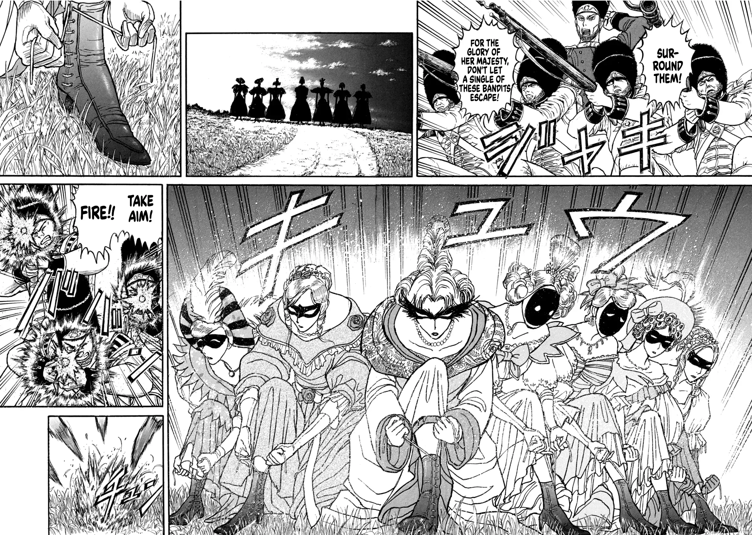 Read The Black Museum- Crescent Moon, Dance With The Monster Manga Online