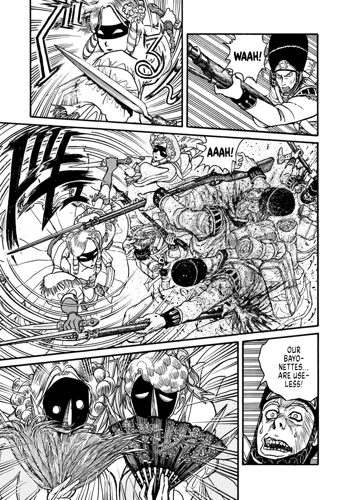 Read The Black Museum- Crescent Moon, Dance With The Monster Manga Online