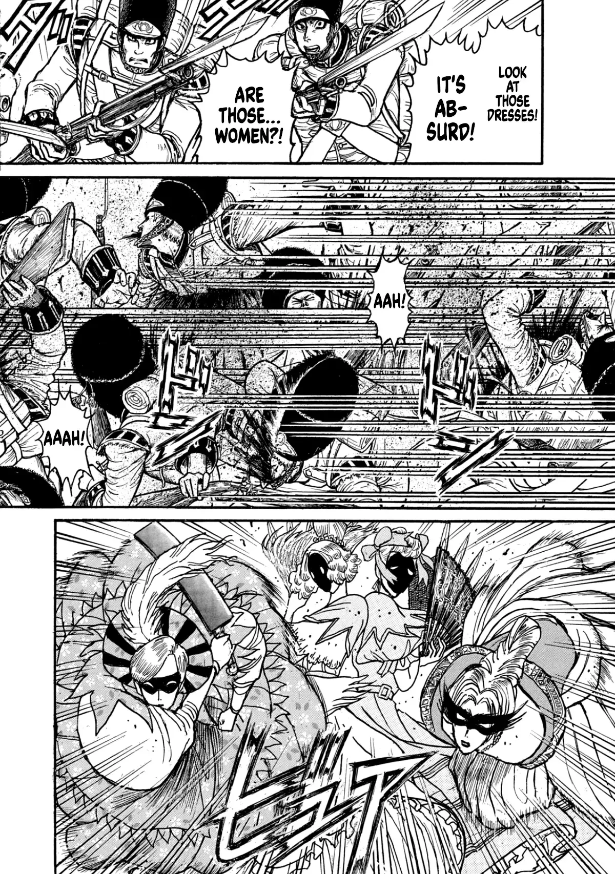 Read The Black Museum- Crescent Moon, Dance With The Monster Manga Online