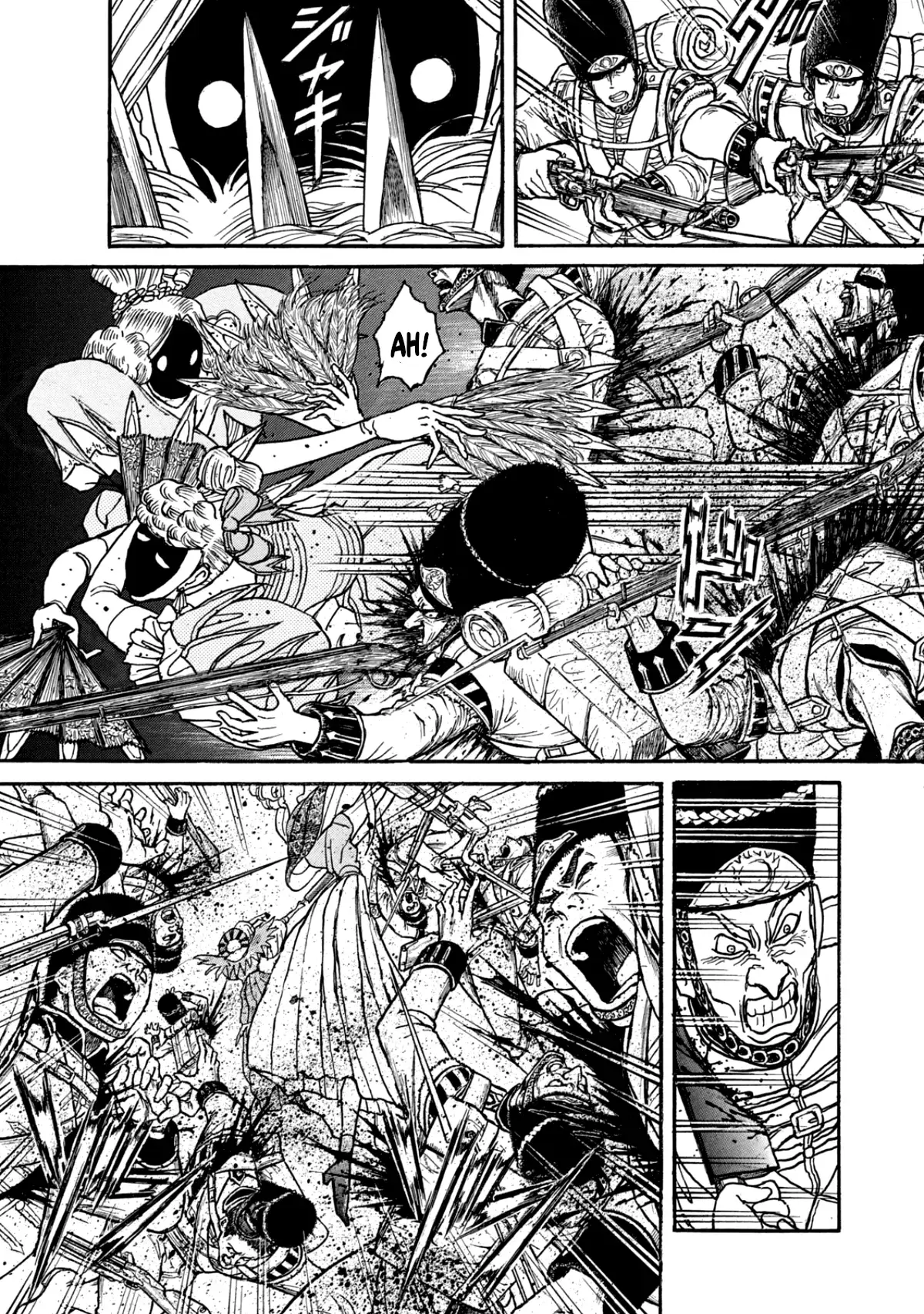 Read The Black Museum- Crescent Moon, Dance With The Monster Manga Online