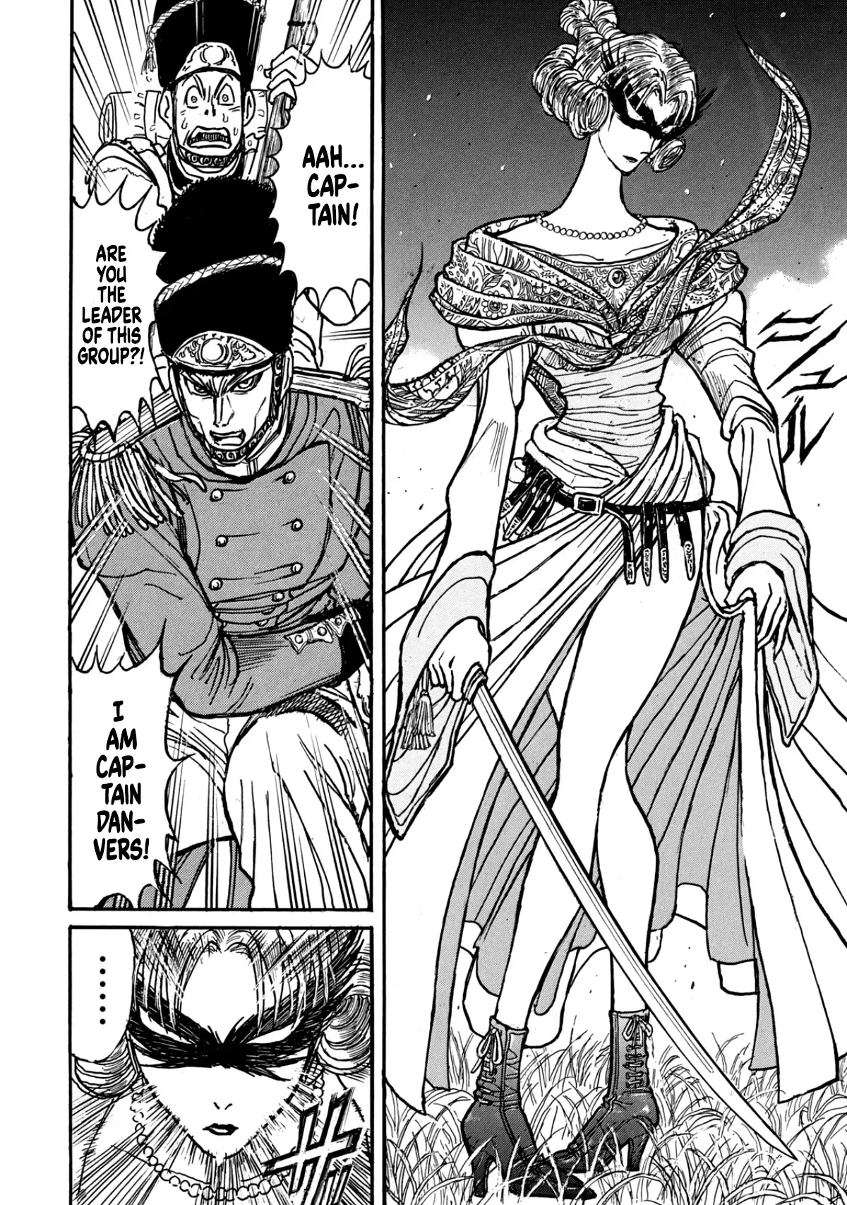 Read The Black Museum- Crescent Moon, Dance With The Monster Manga Online