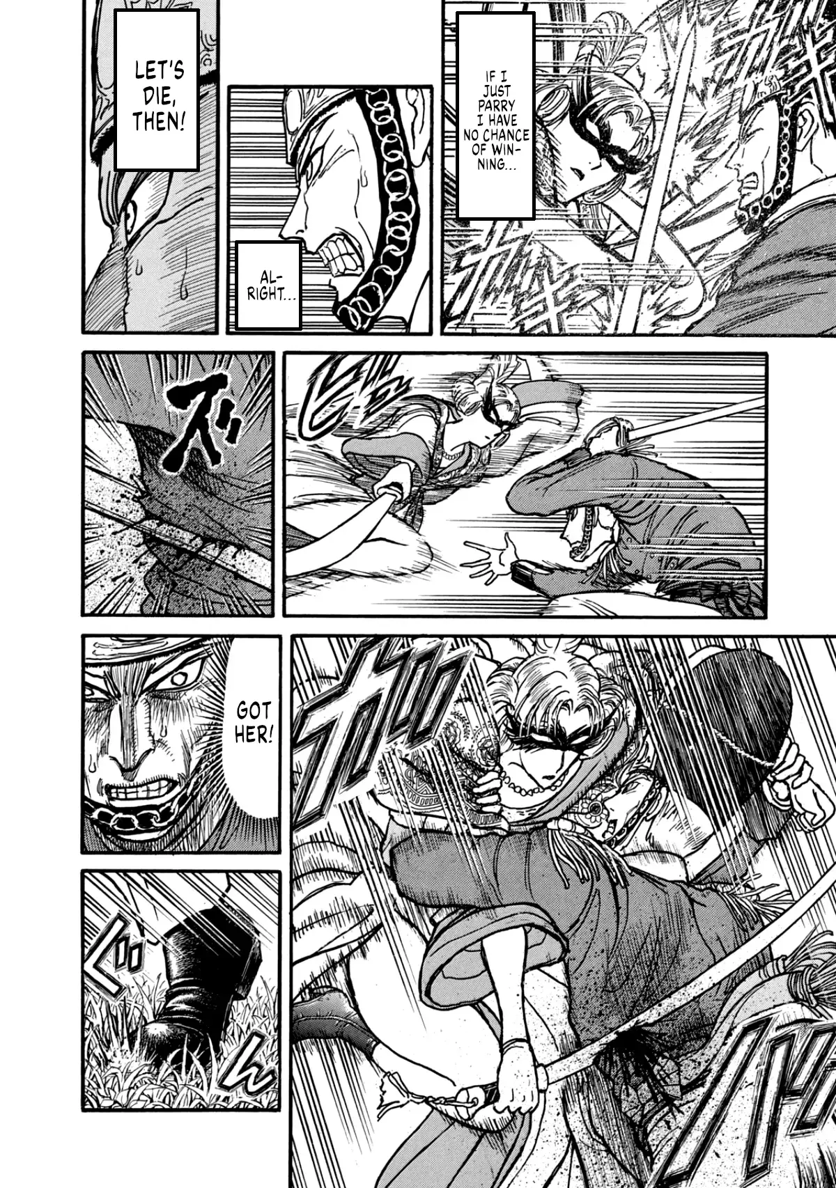 Read The Black Museum- Crescent Moon, Dance With The Monster Manga Online