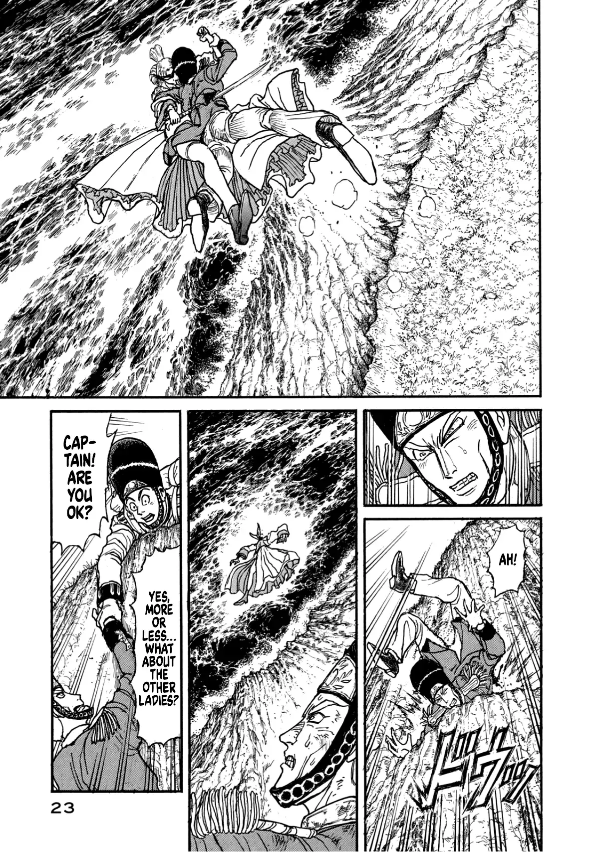 Read The Black Museum- Crescent Moon, Dance With The Monster Manga Online