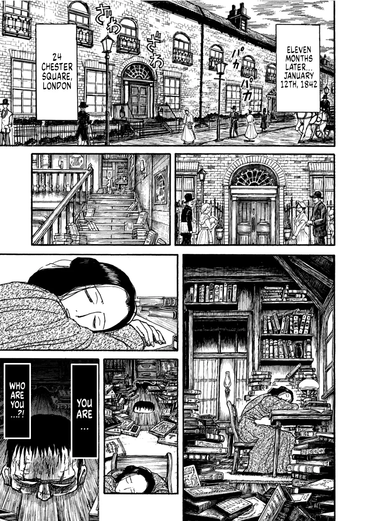 Read The Black Museum- Crescent Moon, Dance With The Monster Manga Online