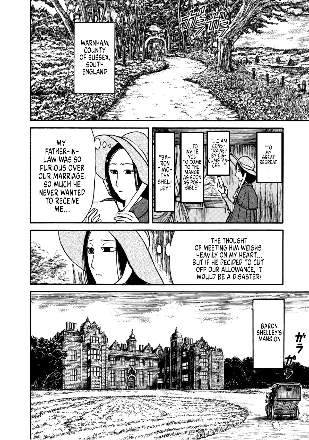 Read The Black Museum- Crescent Moon, Dance With The Monster Manga Online