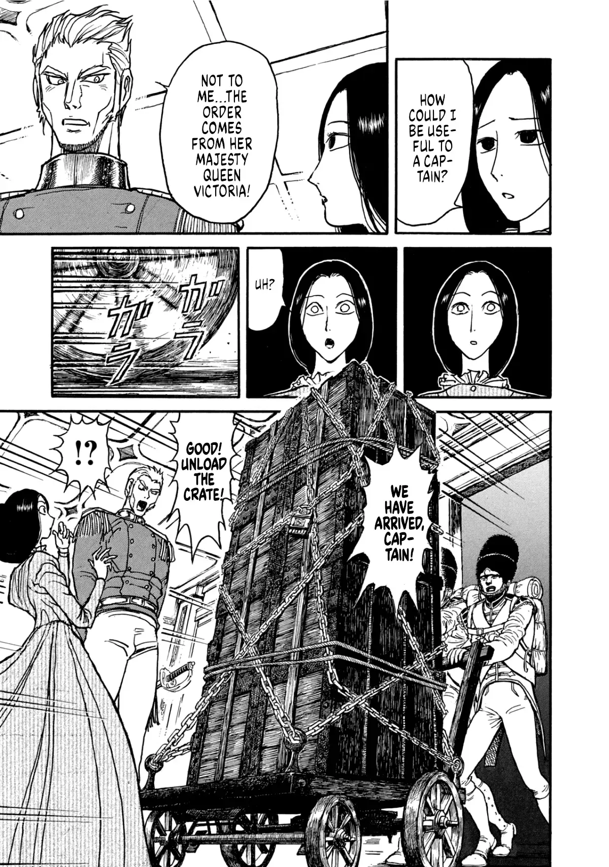 Read The Black Museum- Crescent Moon, Dance With The Monster Manga Online