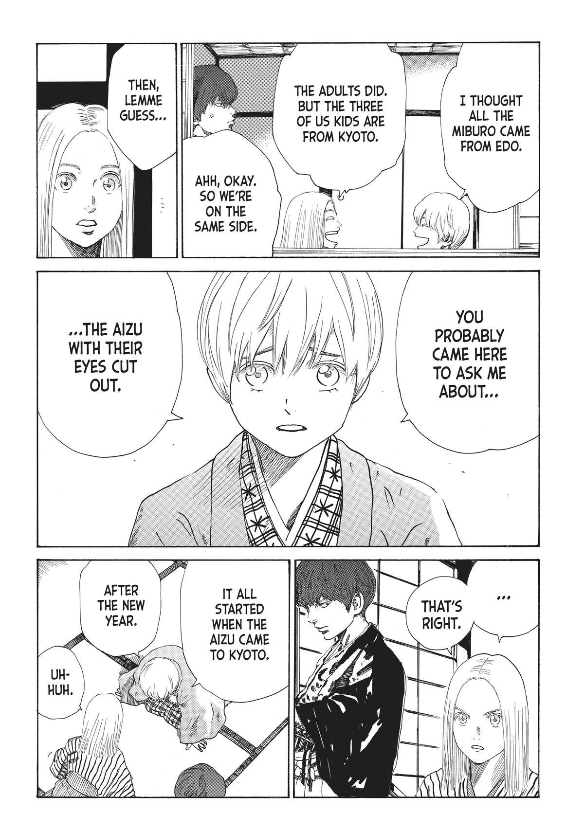 Read The Blue Wolves of Mibu Manga Online