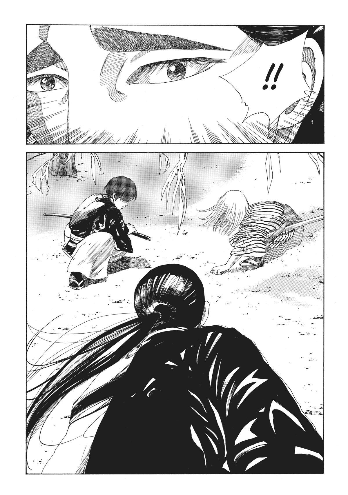 Read The Blue Wolves of Mibu Manga Online