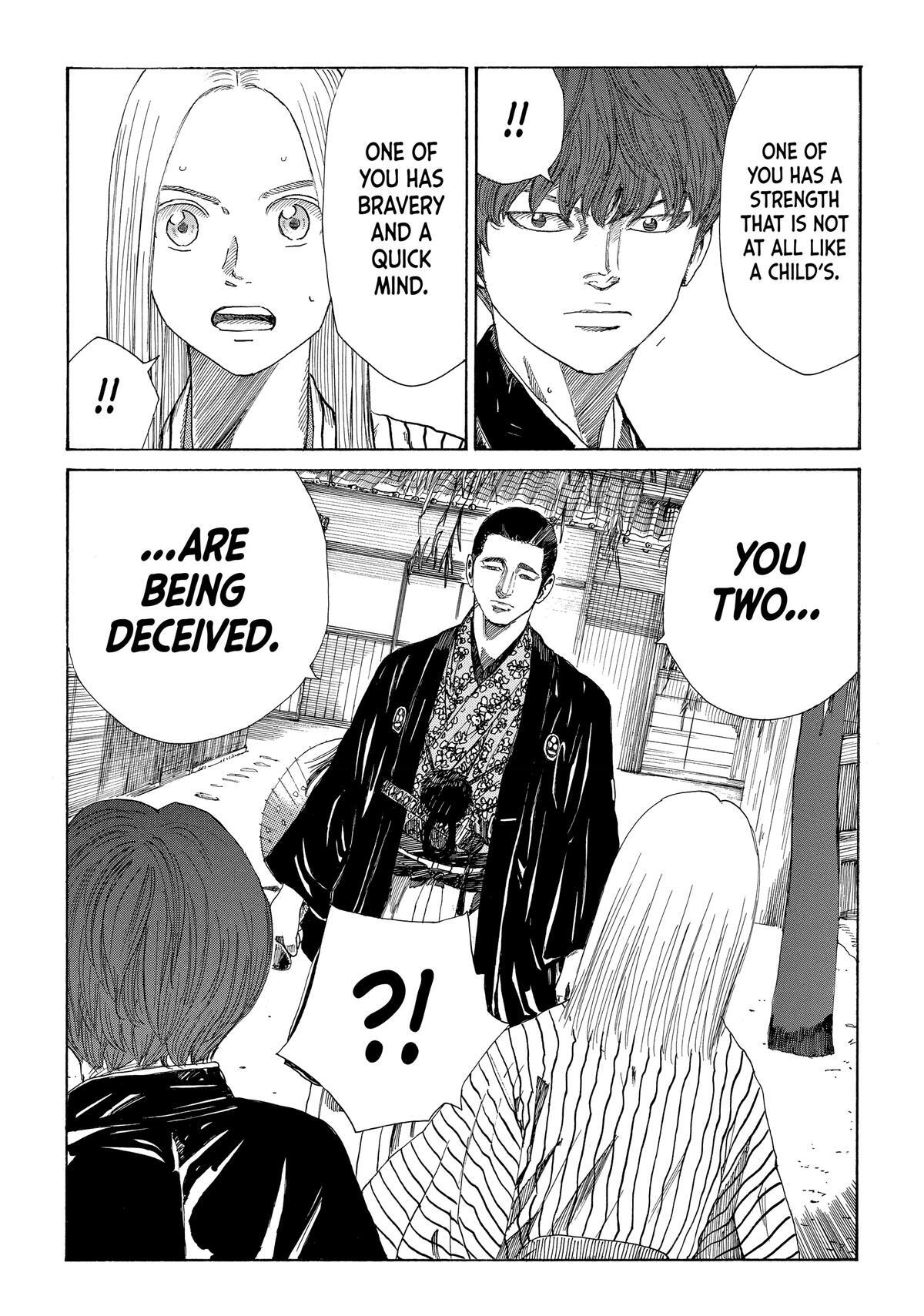 Read The Blue Wolves of Mibu Manga Online