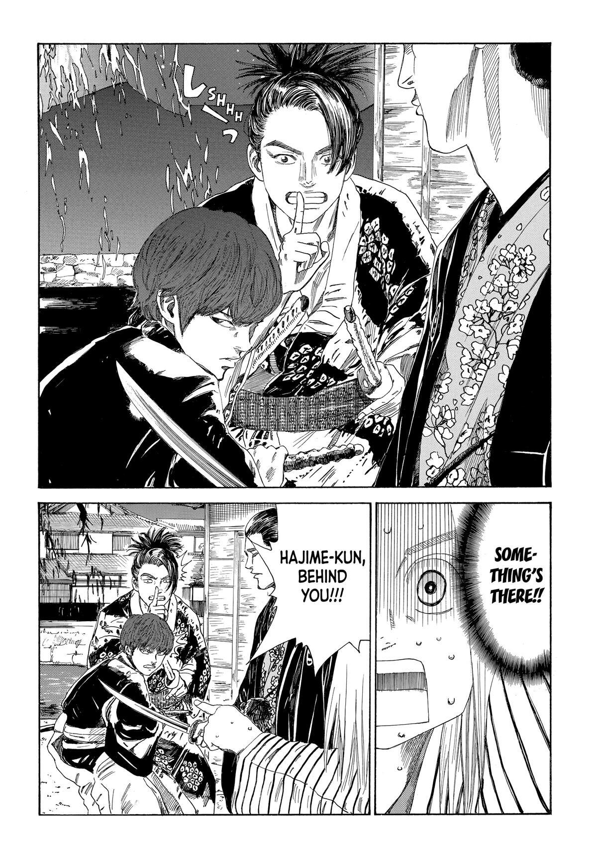 Read The Blue Wolves of Mibu Manga Online
