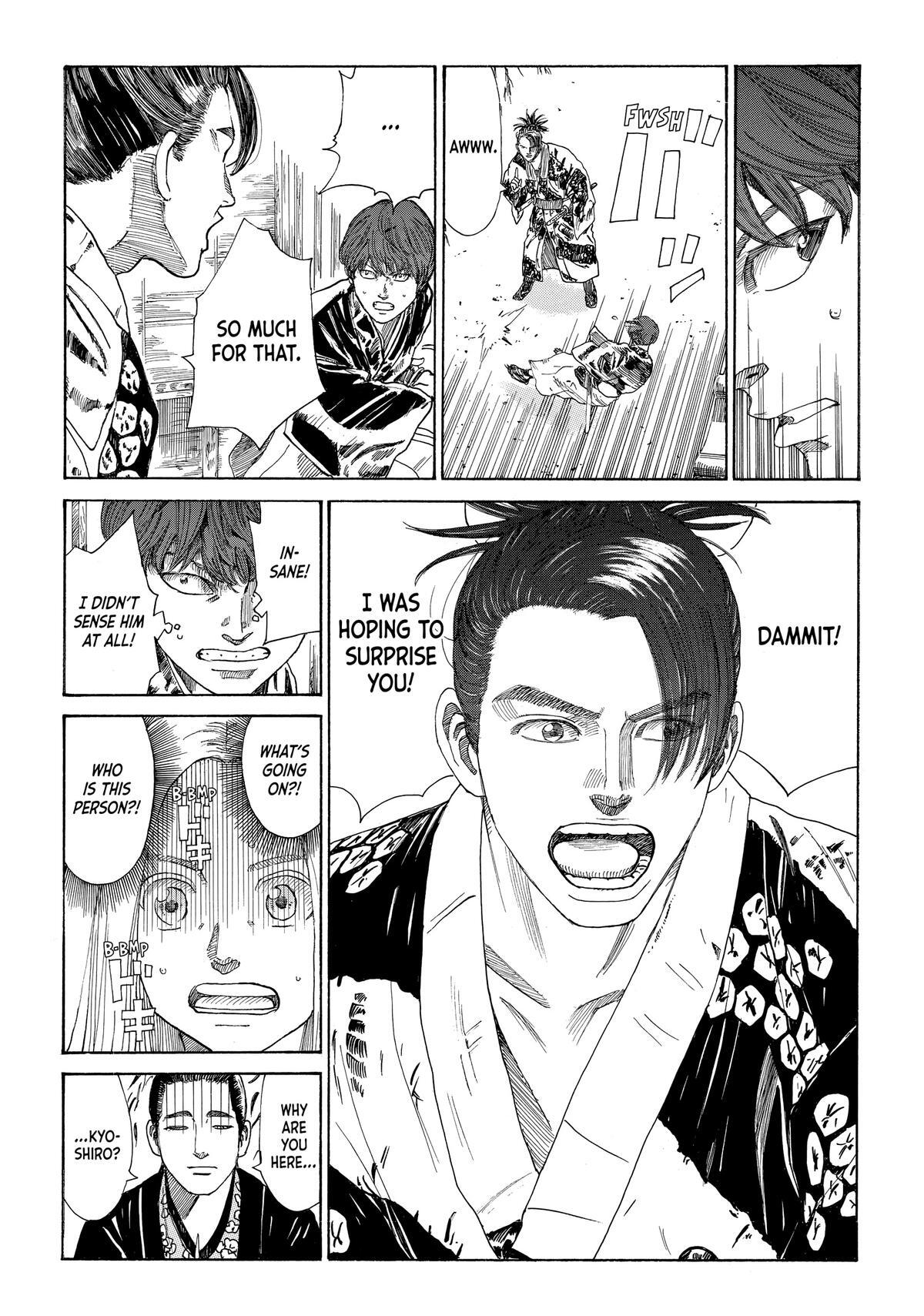 Read The Blue Wolves of Mibu Manga Online