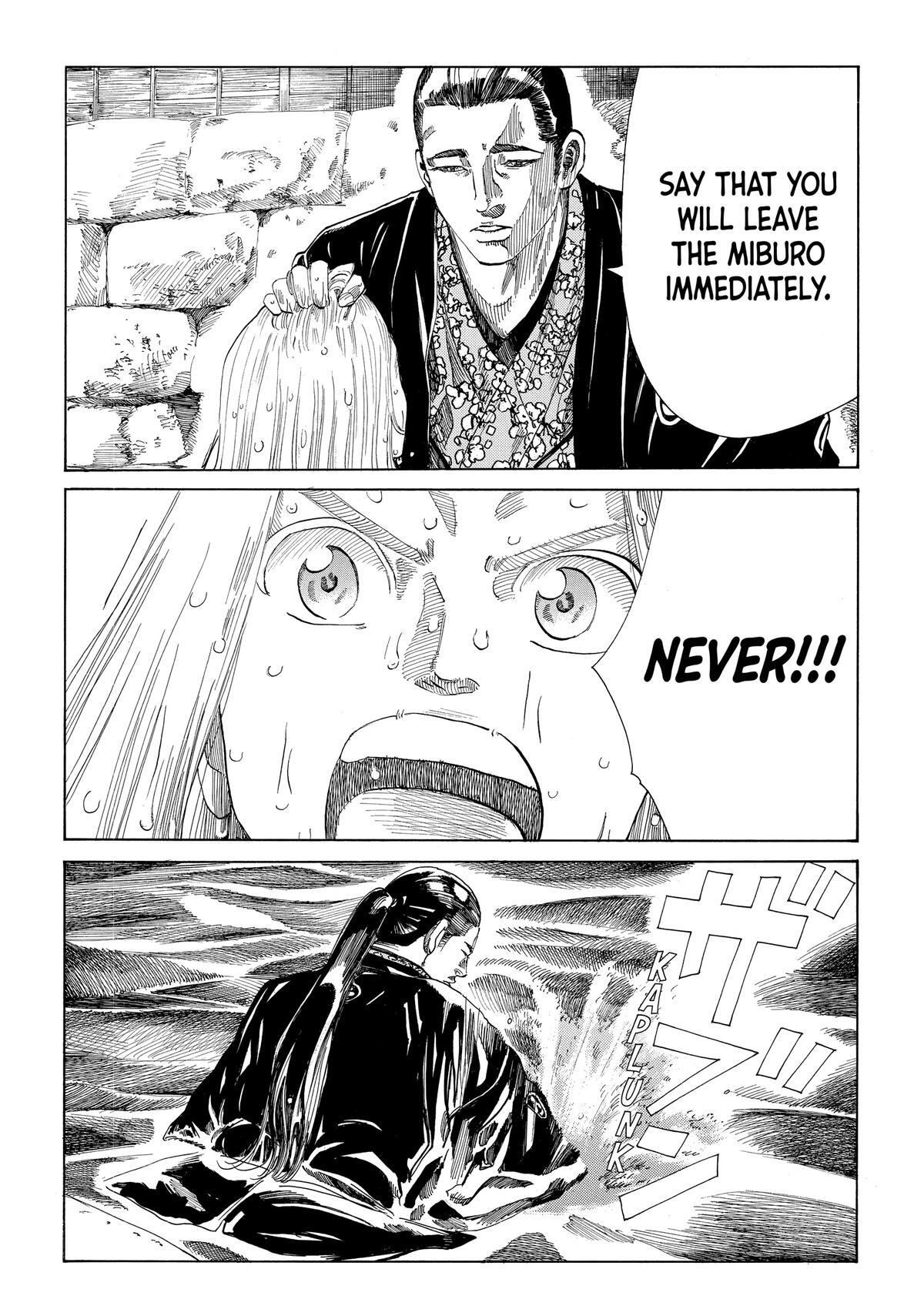 Read The Blue Wolves of Mibu Manga Online