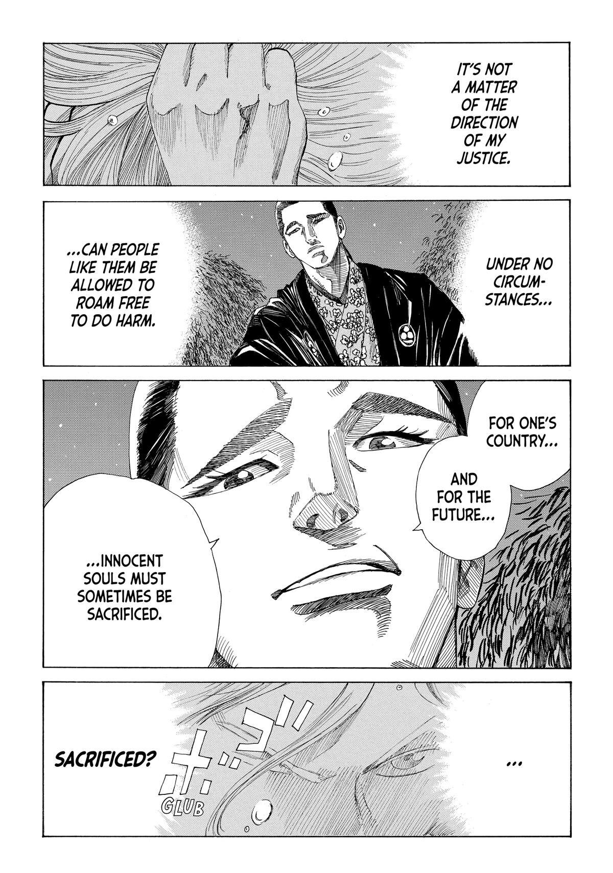 Read The Blue Wolves of Mibu Manga Online